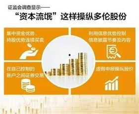 热点爆料新闻今天最新,详情揭晓