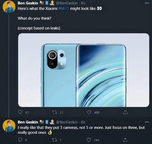 小米官方最新爆料,全新旗舰手机即将亮相，多项黑科技引期待！”